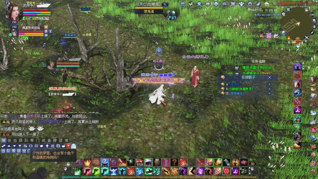 星光积分即将更新！兄弟们刷起来喔