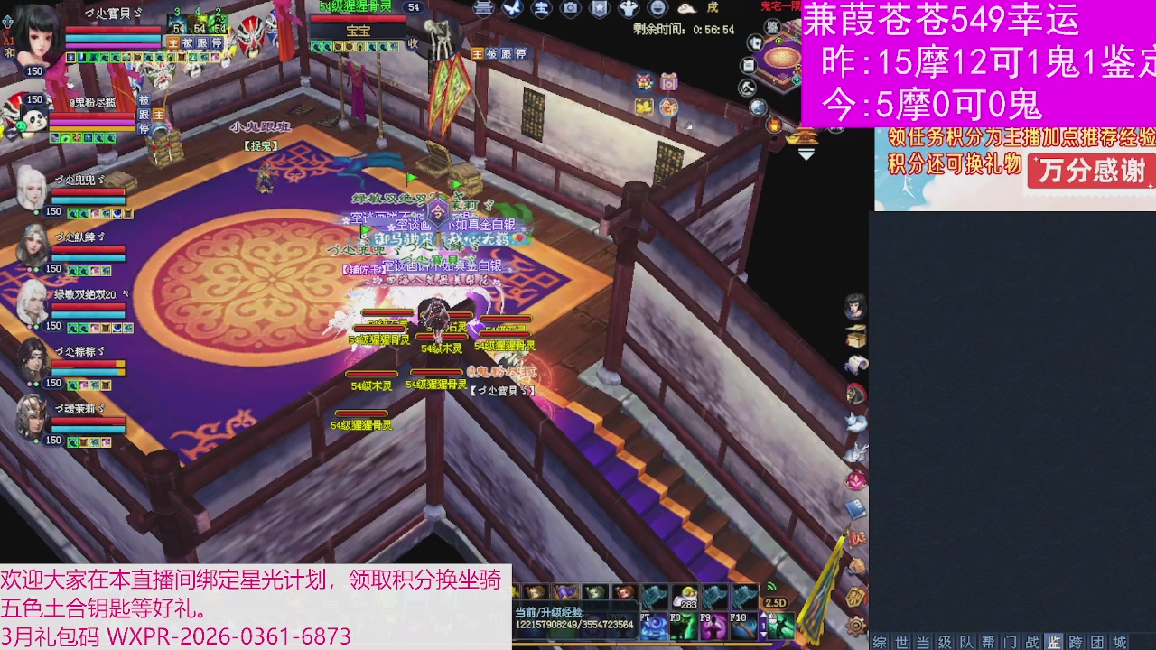 人来人往，留下的都是真的