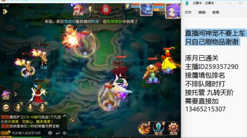 只希望我能带给你们快乐