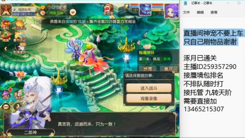 只希望我能带给你们快乐