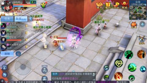 接托管  打架 比武  奶妈首席