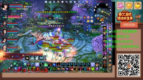 【幸运】ღ蜗牛.的直播间