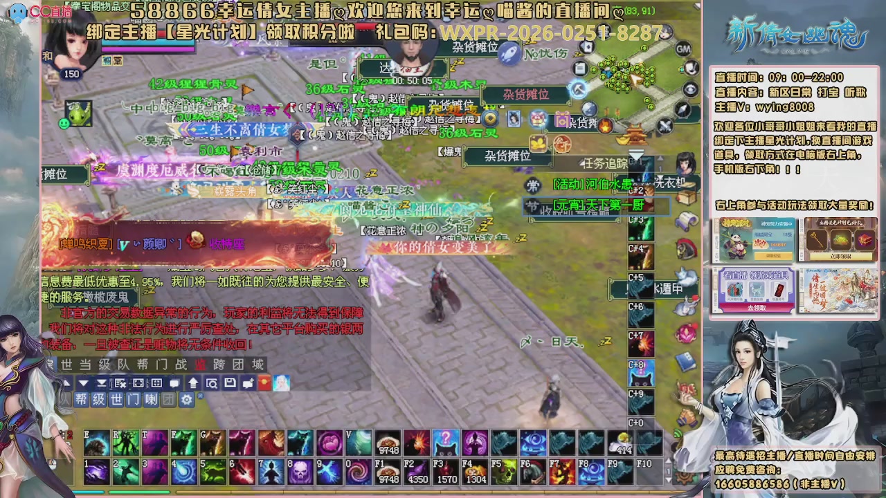 听歌，游戏。。