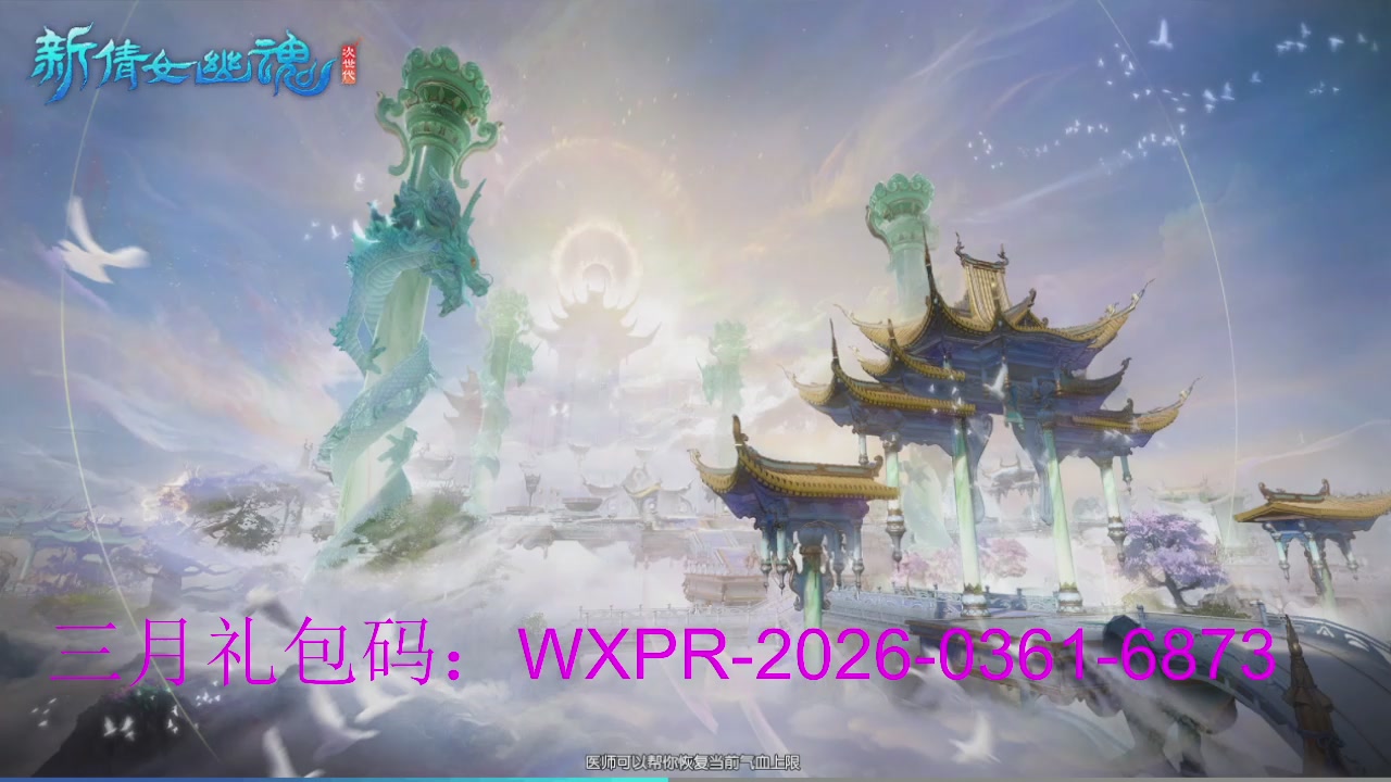 大家新年快乐丫