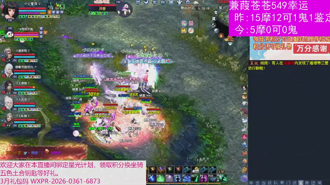 人来人往，留下的都是真的