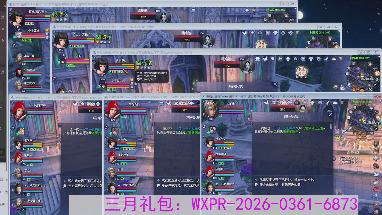 专注于大二无法自拔