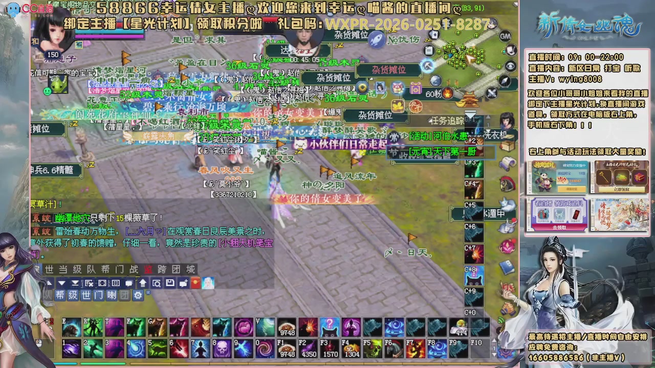 听歌，游戏。。