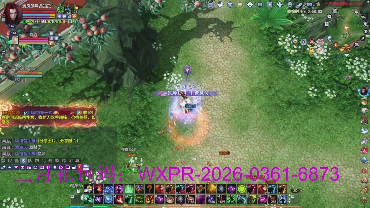 大家新年快乐丫