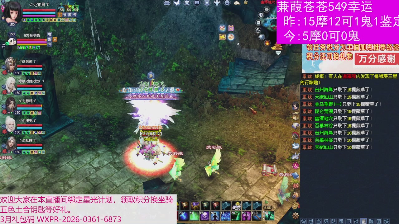 人来人往，留下的都是真的