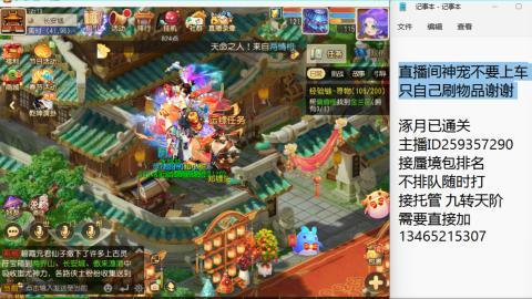 只希望我能带给你们快乐