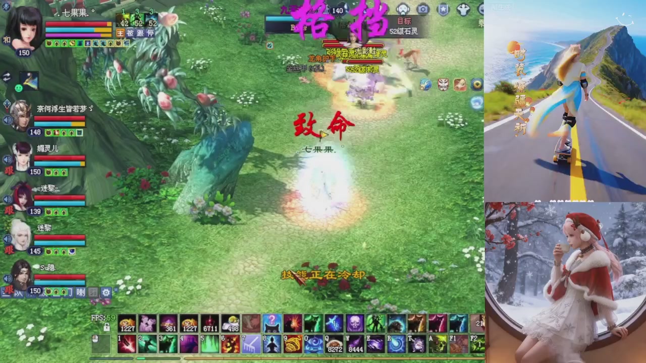 欢欢乐乐过大年 别忘了领分