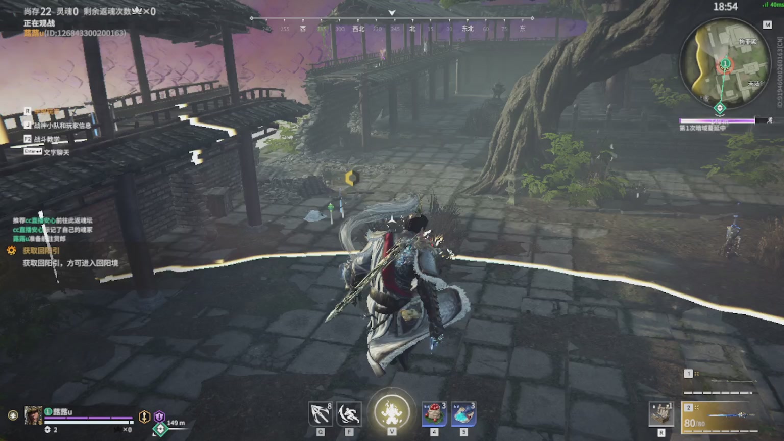 卿梦安心的直播间