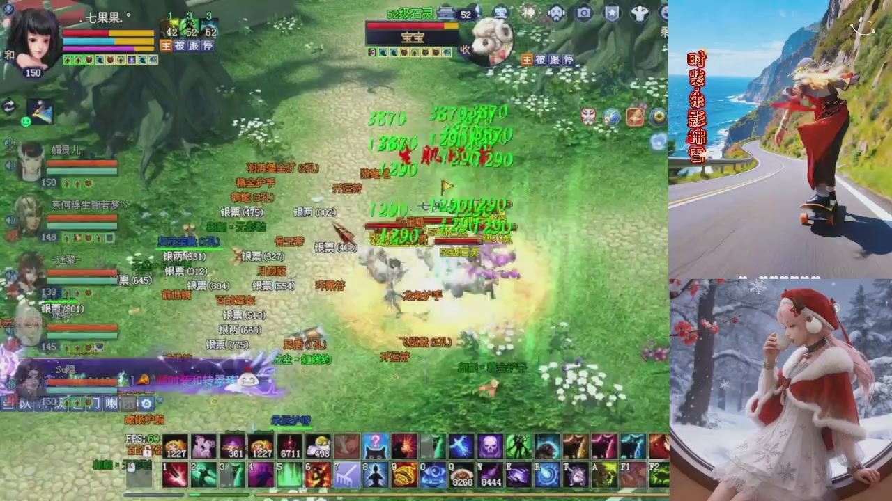 欢欢乐乐过大年 别忘了领分