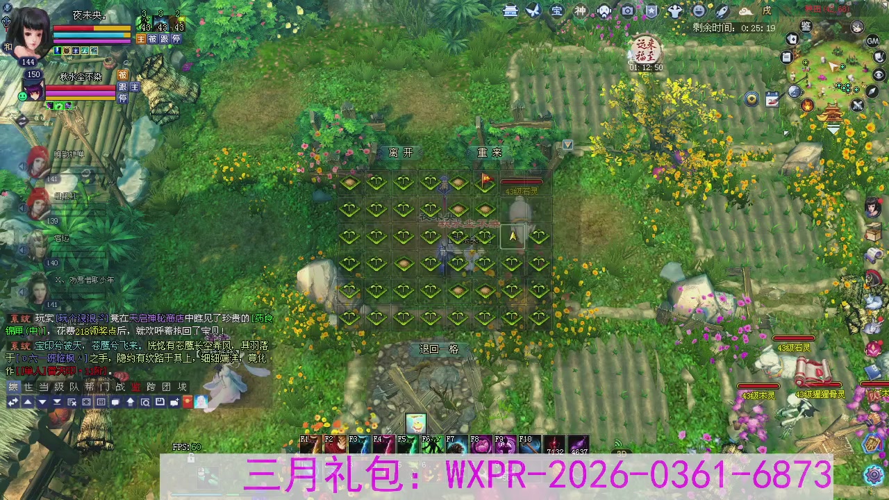 专注于大二无法自拔