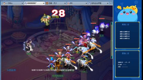 搬砖搬砖走起又是一年