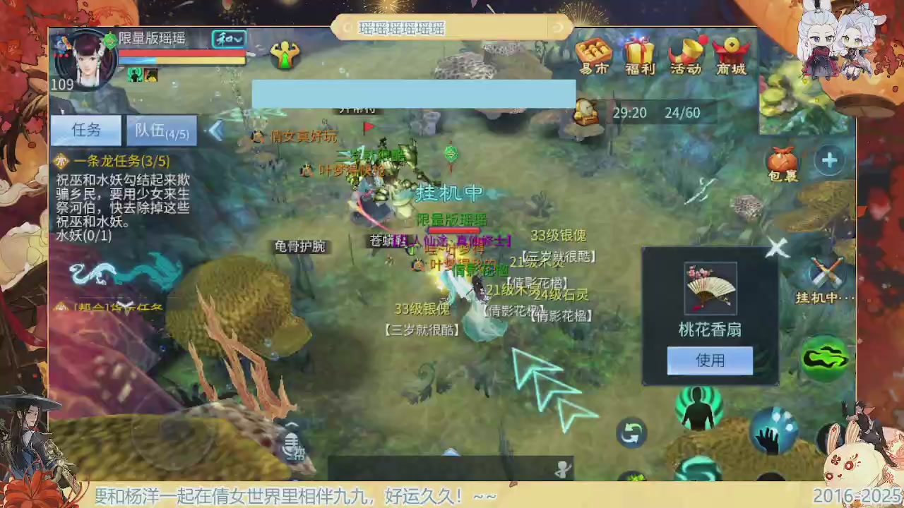 最喜欢看那谁挨揍 哈哈哈~~