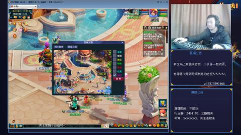 进来你就出不去了