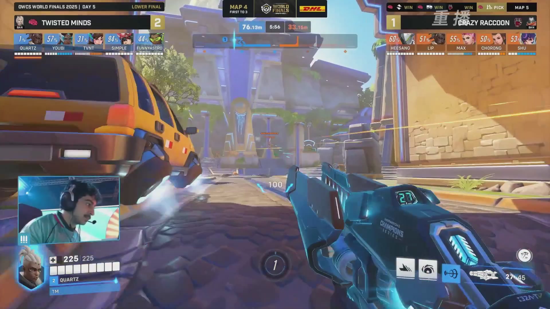 【重播】2025守望先锋全球总决赛 DAY5