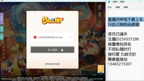 只希望我能带给你们快乐