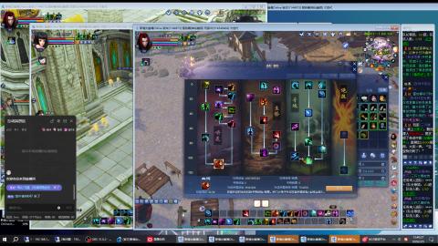 3组大二同时进行