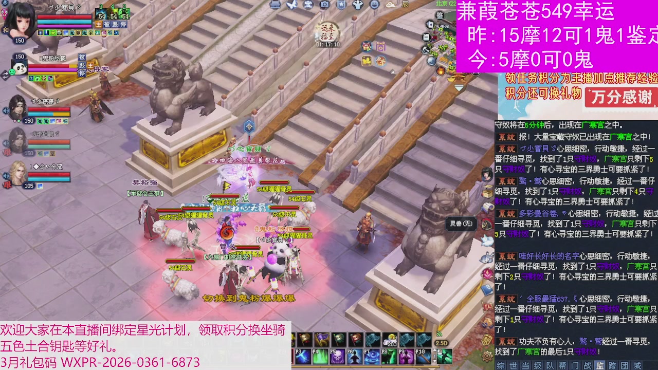 人来人往，留下的都是真的