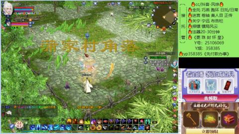 接托管-看直播/星光领积分兑好礼