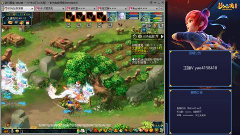 172凌波四普陀化圣路