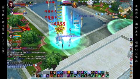 星光好礼，领钥匙！