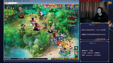 进来你就出不去了