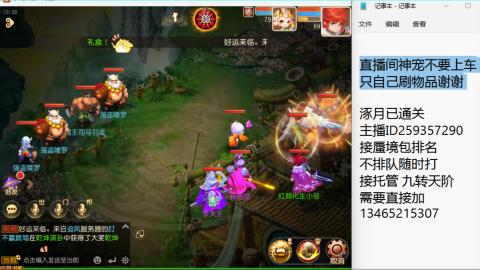 只希望我能带给你们快乐