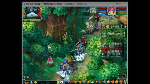 新年发大财，我在马上有钱等你哦