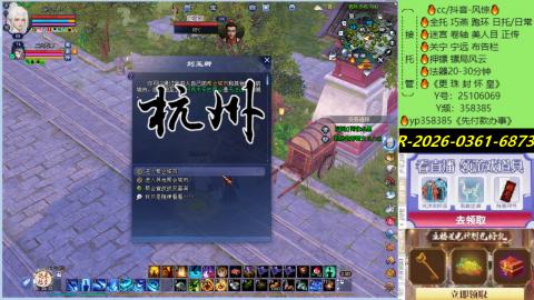 接托管-看直播/星光领积分兑好礼