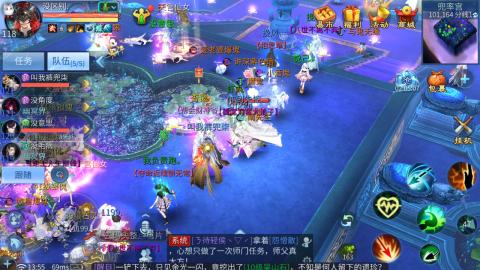 接托管  打架 比武  奶妈首席