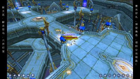 星光好礼，领钥匙！