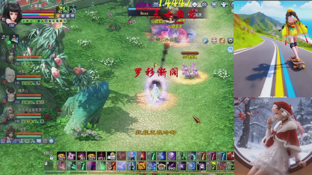 欢欢乐乐过大年 别忘了领分