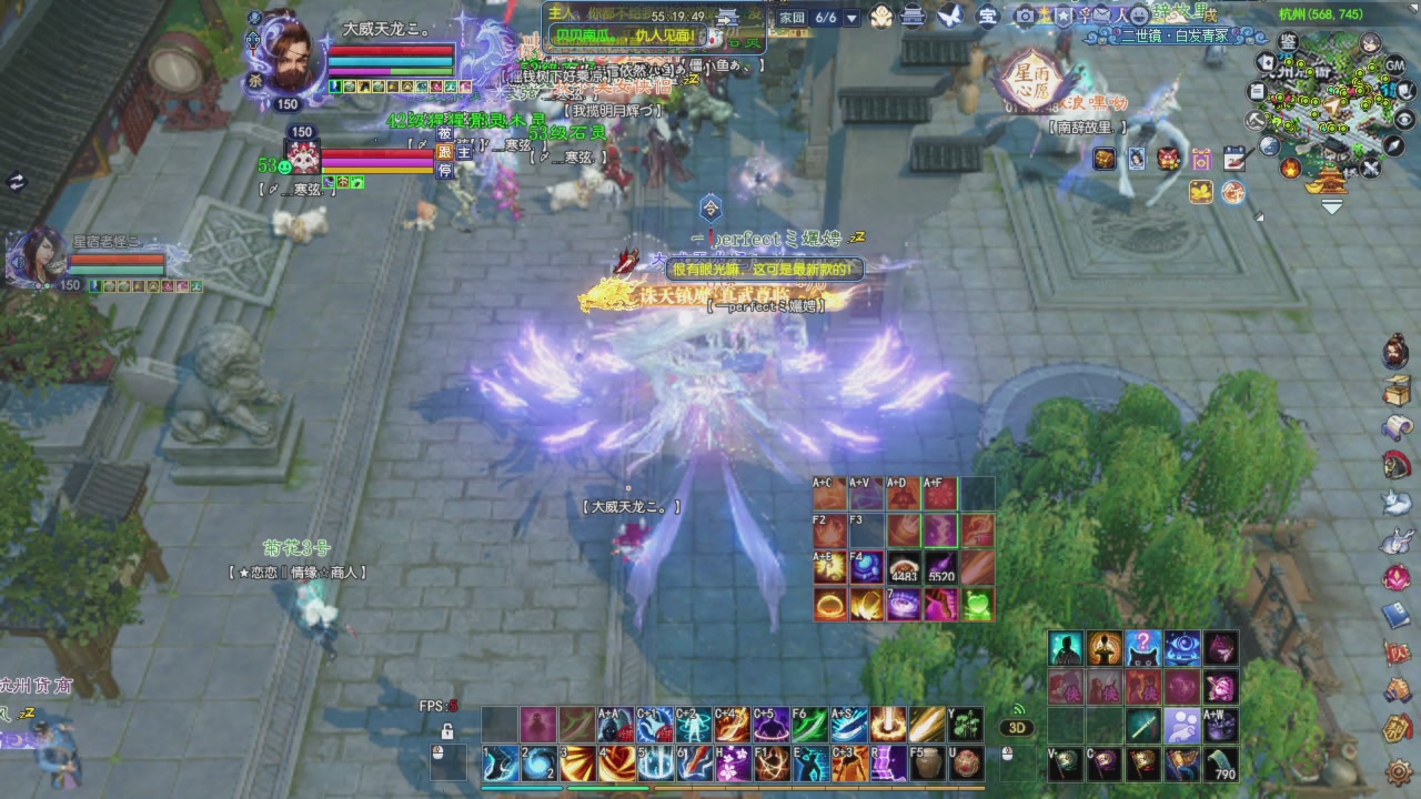 头可断血可流老子是你可遇不可求