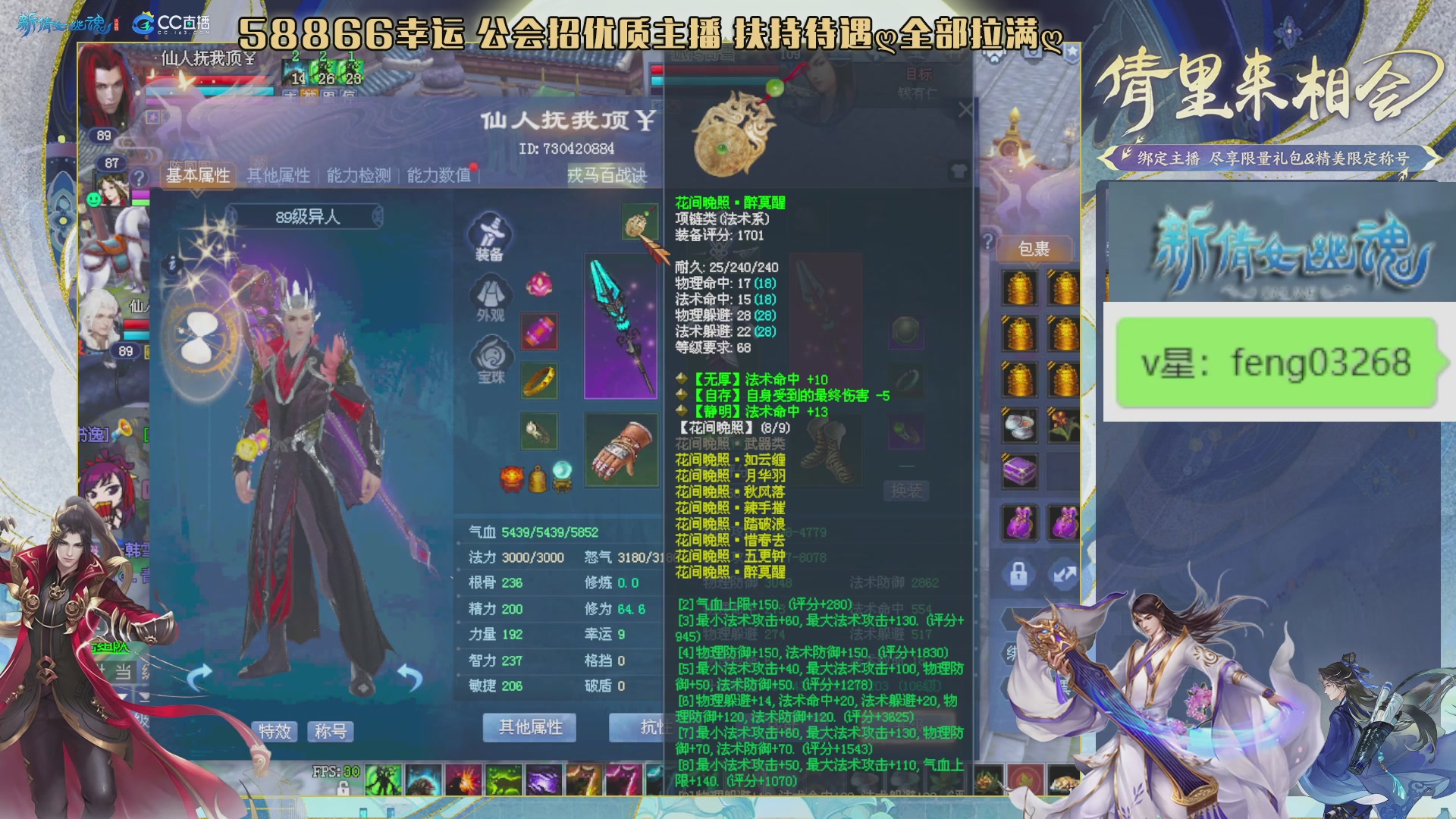 吃饭睡觉打姑子