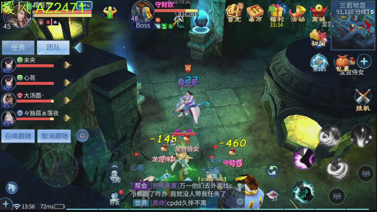 接托管，包强化，背饰打造