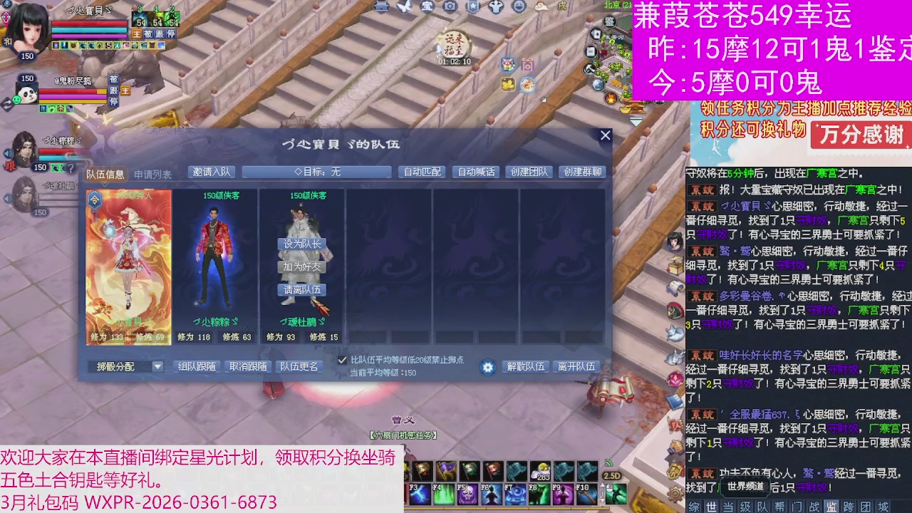 人来人往，留下的都是真的