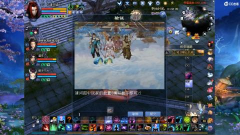 星光奖池更新了...