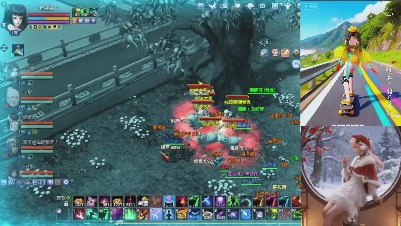 欢欢乐乐过大年 别忘了领分