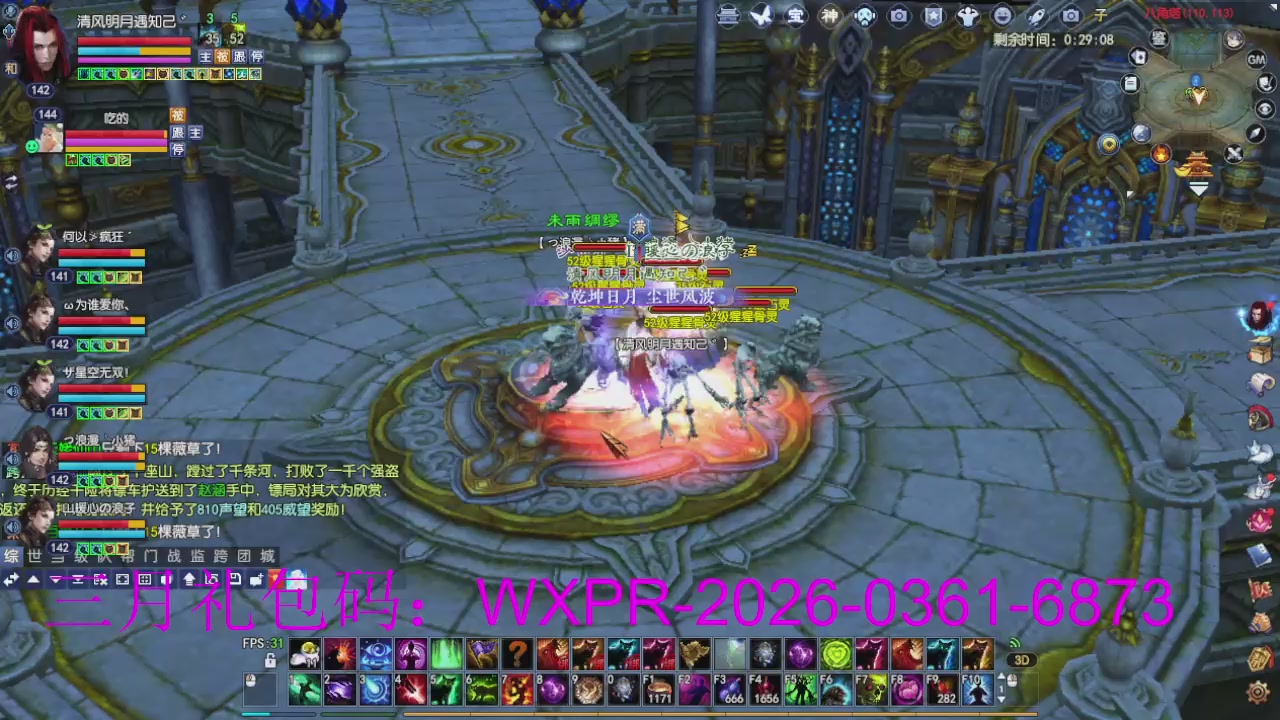 大家新年快乐丫