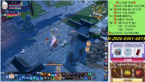 接托管-看直播/星光领积分兑好礼