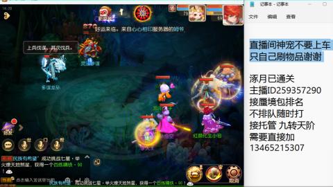 只希望我能带给你们快乐