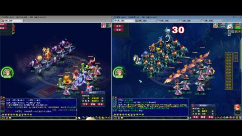 初遇长安1314--慢慢玩