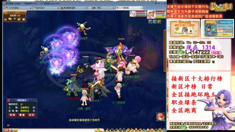 女牛马在线拉车日常