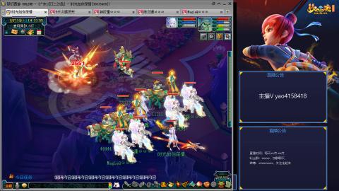 172凌波四普陀化圣路