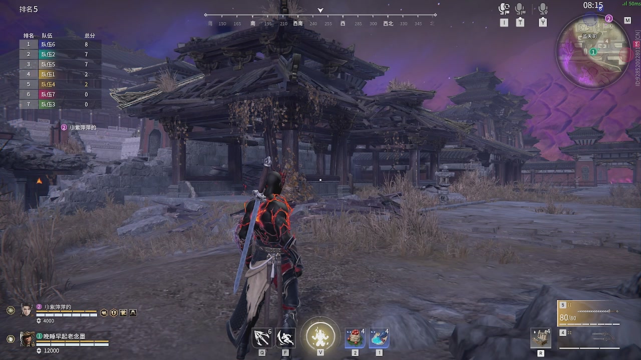 我带你们再冲一次