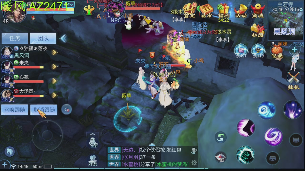 接托管，包强化，背饰打造