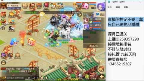 只希望我能带给你们快乐